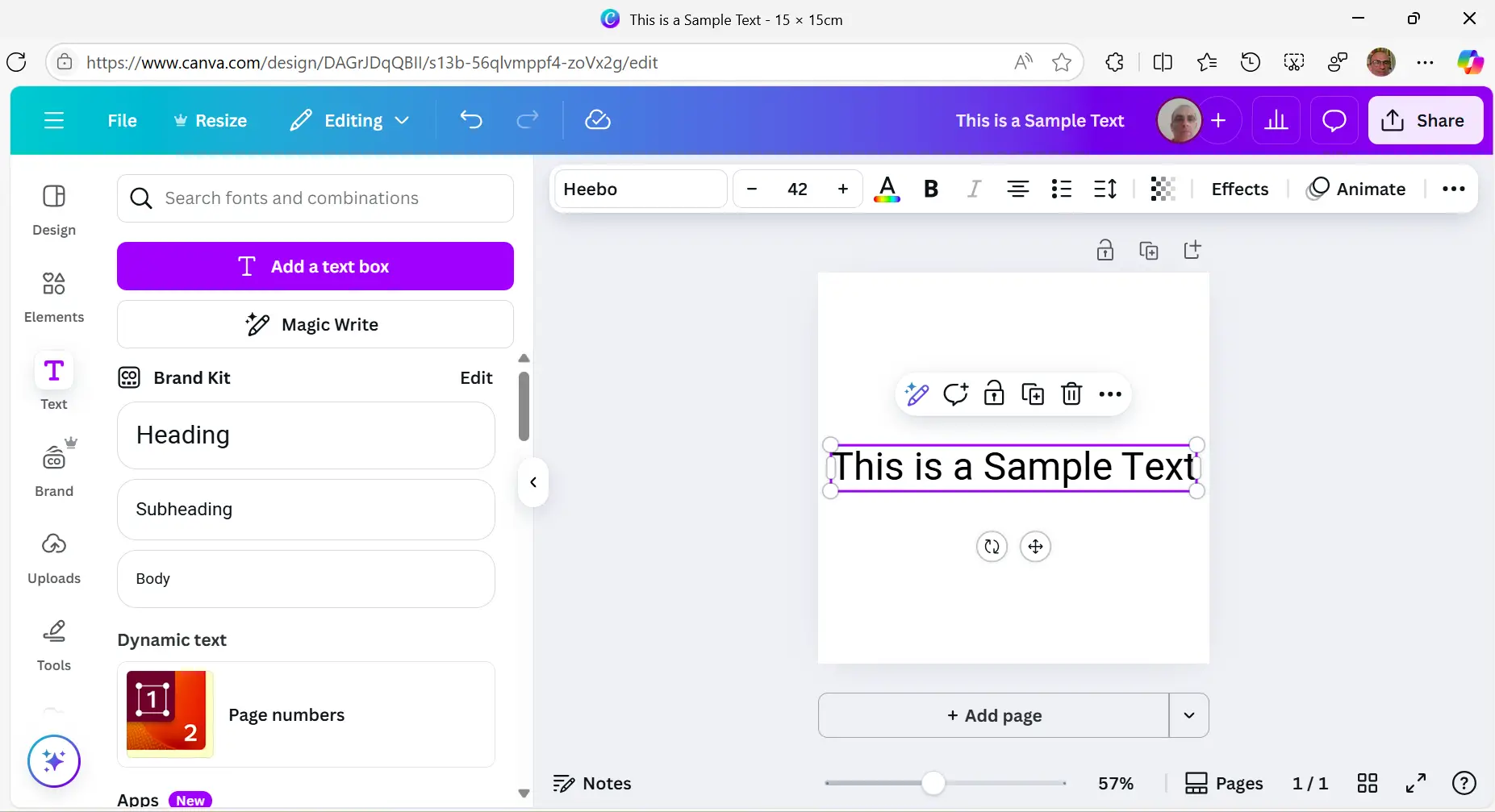 עריכת עיצוב ב־Canva